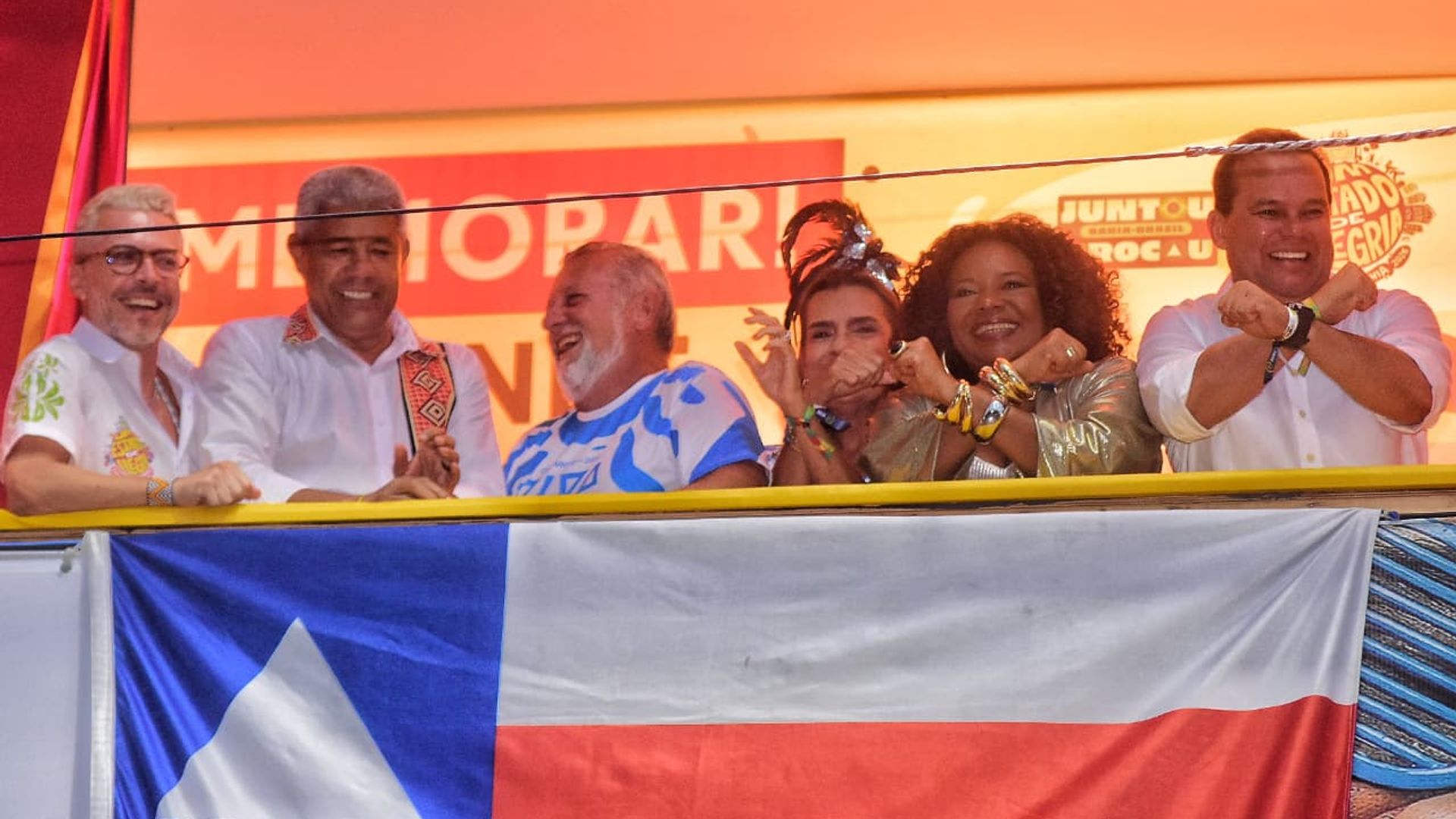 Bruno Monteiro, Jer&ocirc;nimo, Margareth Menezes e Geraldo Jr no Campo Grande, Carnaval de Salvador | Foto: Sandro Honorato Ag. FPontes