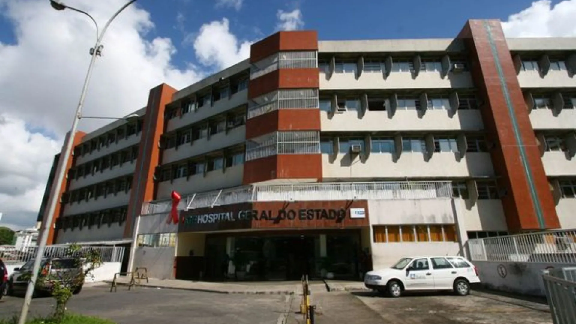 Conheça os principais hospitais públicos da Bahia. Foto: Divulgação