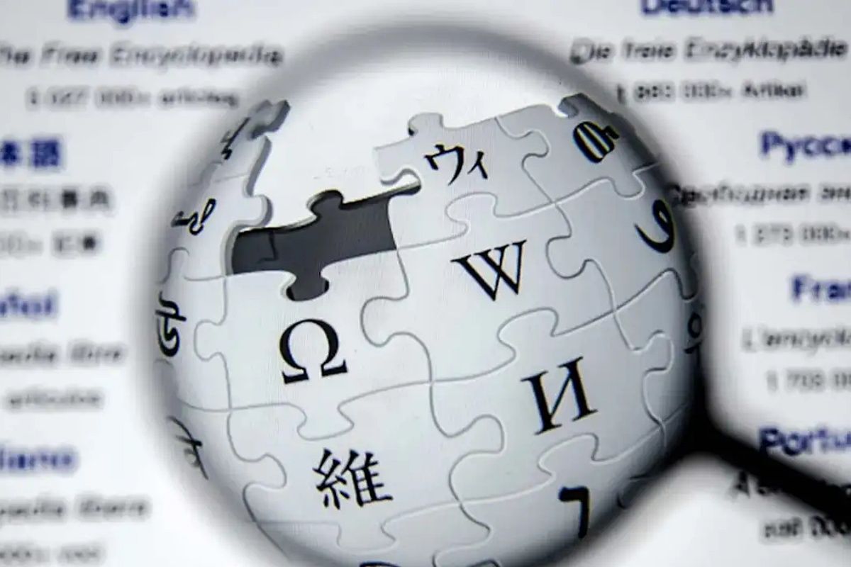 Foto: Divulga&ccedil;&atilde;o/Wikipedia