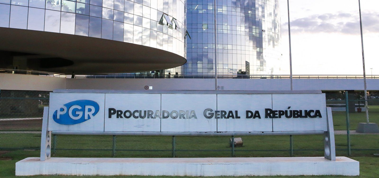 Trama golpista: PGR tem até segunda para entregar alegações finais; Antonio Augusto/MPF