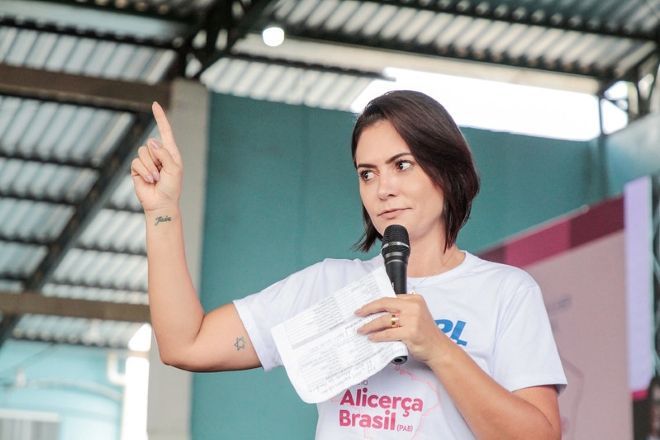 A Ex Primeira Dama Michelle Bolsonaro (pl) Divulgação Pl