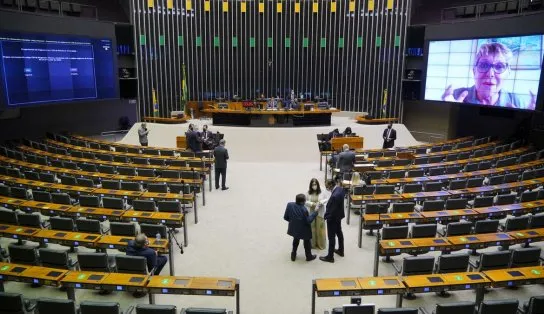 Proposta que marca volta do auxílio emergencial começa a ser analisada na Câmara dos Deputados