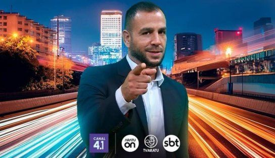 Aratu Agora vai ao ar de segunda a sexta, das 18h30 às 19h15. Foto: TV Aratu.Foto: TV Aratu