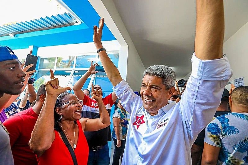 Foto: Divulgação/PT