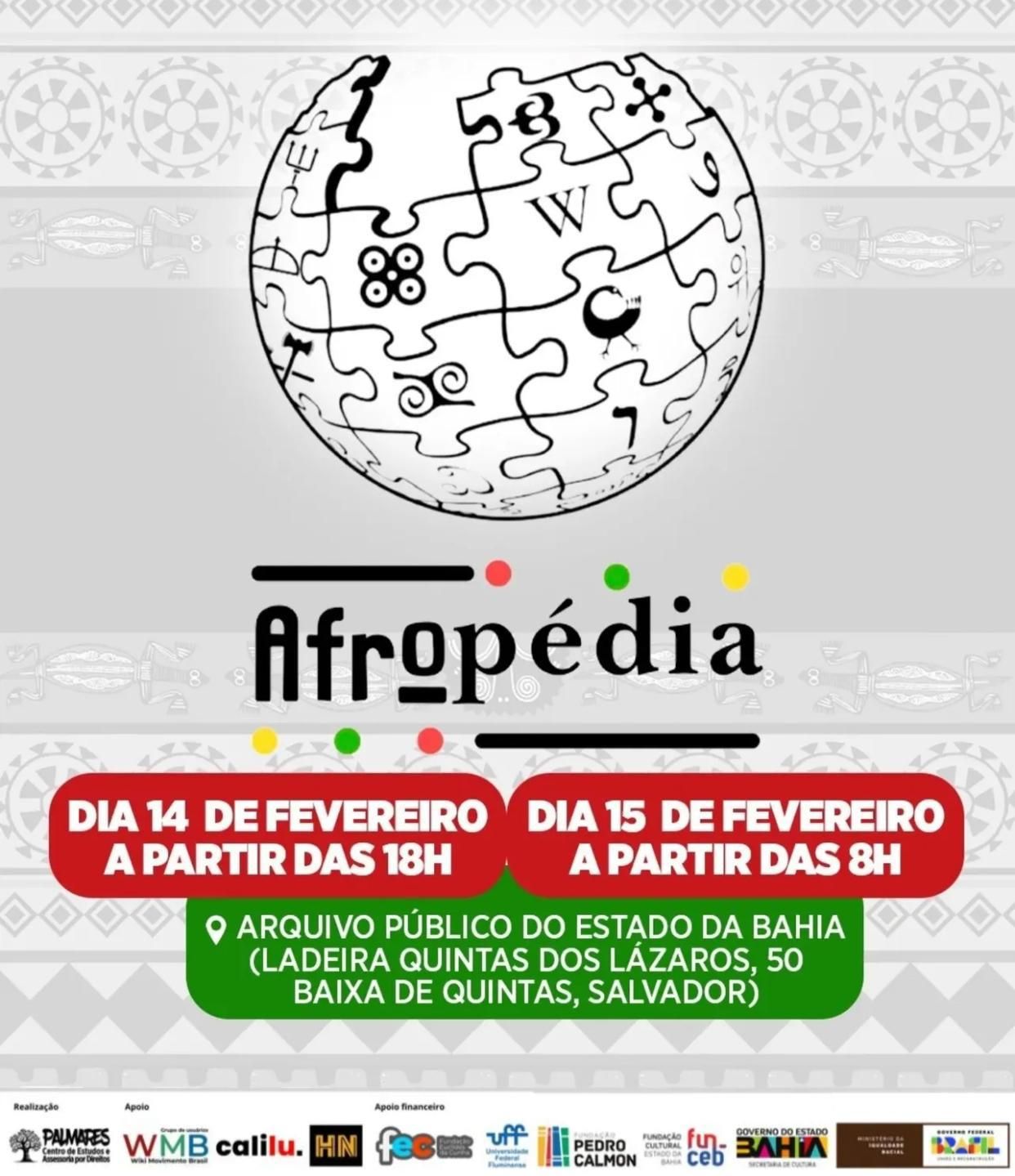 I Seminário Afropédia no Arquivo Público do Estado da Bahia | Foto: Divulgação
