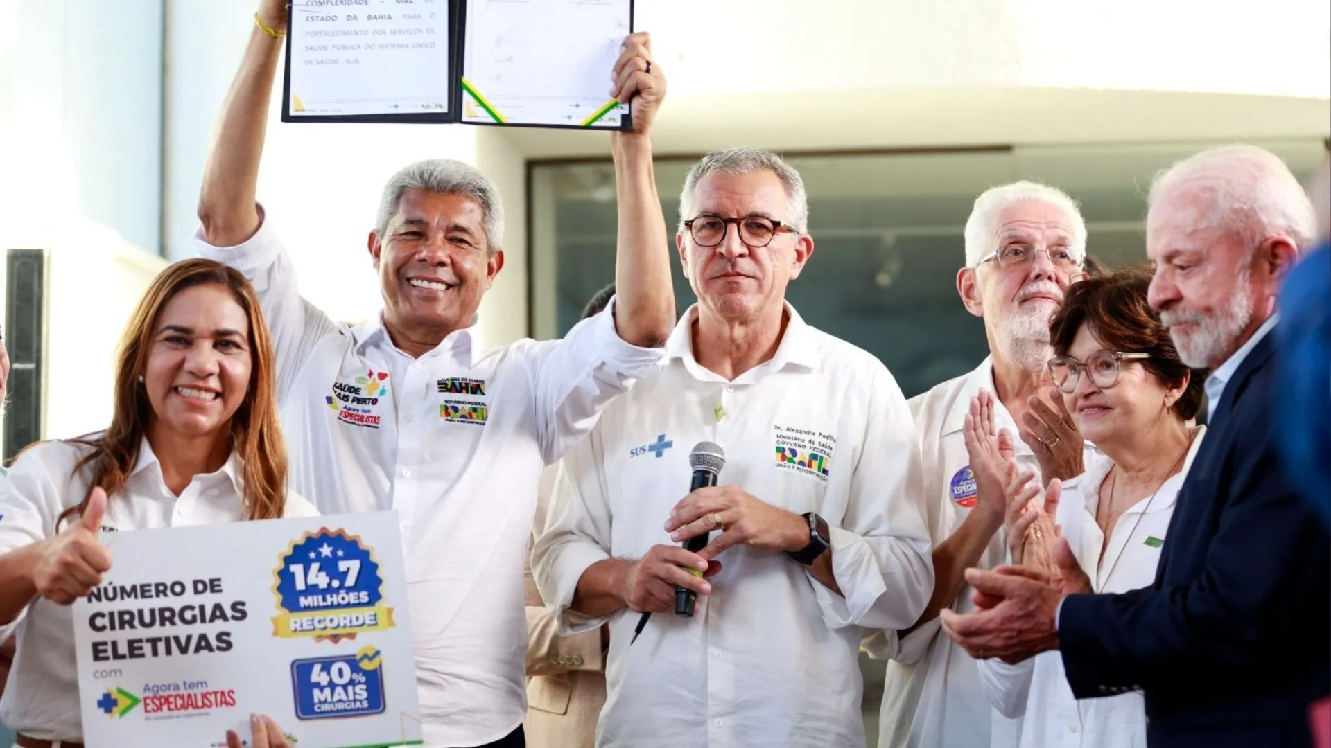 ANS vai acompanhar eventuais melhorias ao Planserv, afirma ministro da Saúde