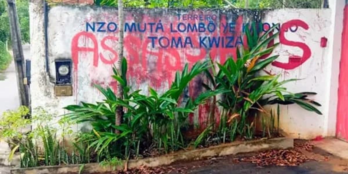 Fachada do Tribunal de Justi&ccedil;a da Bahia, respons&aacute;vel pela decis&atilde;o que suspendeu temporariamente a investiga&ccedil;&atilde;o contra suspeita de ataque a terreiro em Salvador