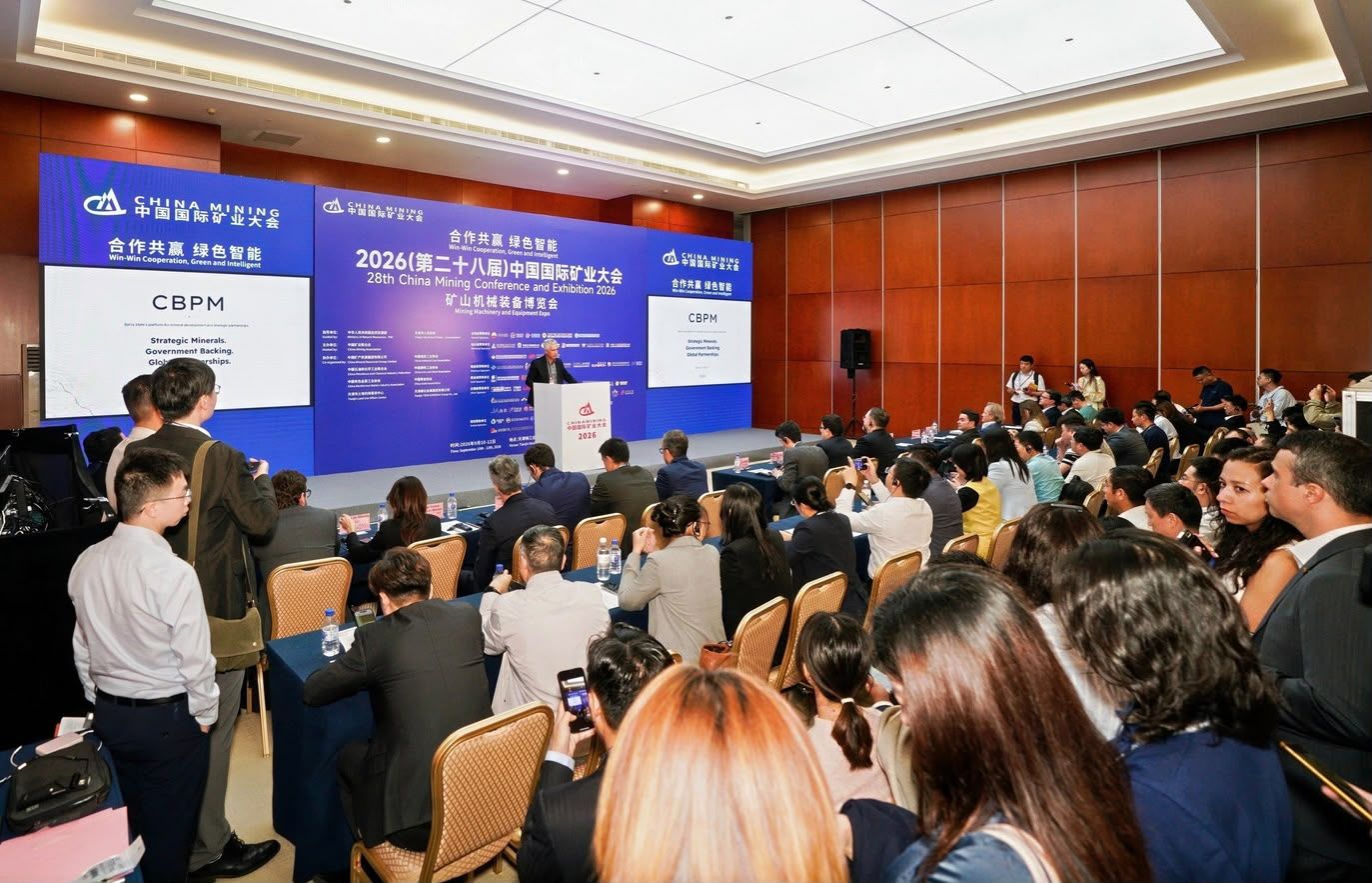 O Evento Que Ocorreu Em Tianjin, Nesta Quinta Feira (10) Reuniu Representantes De Algumas Das Maiores Empresas Do Setor No Mundo