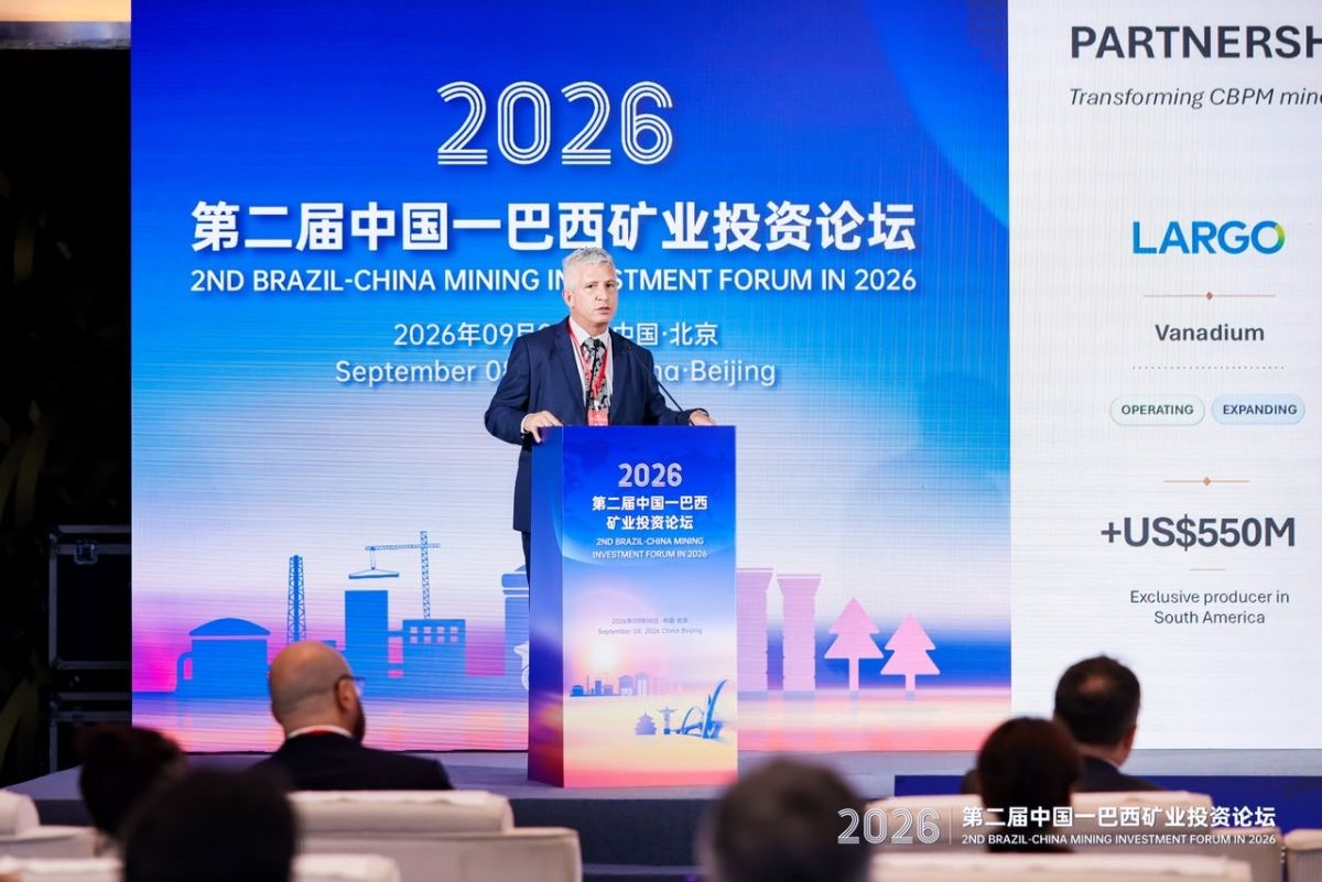 CBPM apresenta potencial de minera&ccedil;&atilde;o da Bahia durante f&oacute;rum de investimentos na China. Foto: Divulga&ccedil;&atilde;o