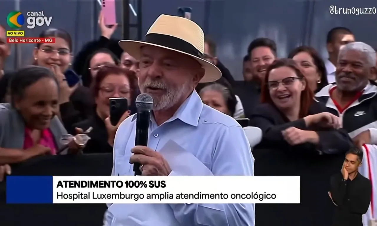 Lula