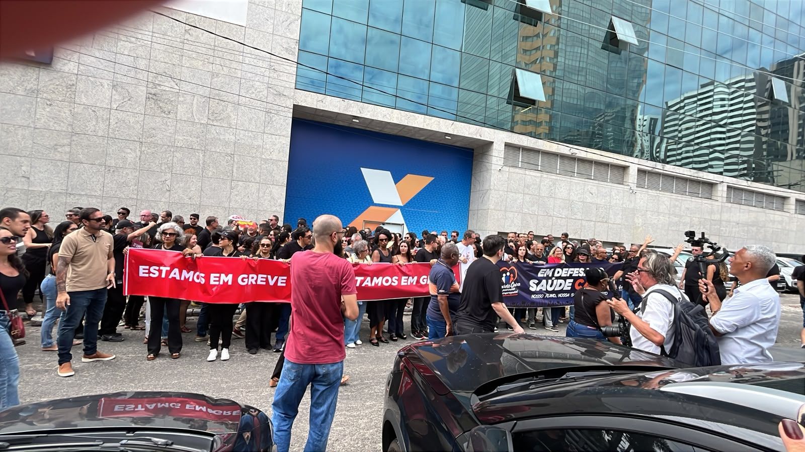 Bancários da Caixa ceguem com paralisação em Salvador após rejeição de proposta. | Foto: Divulgação