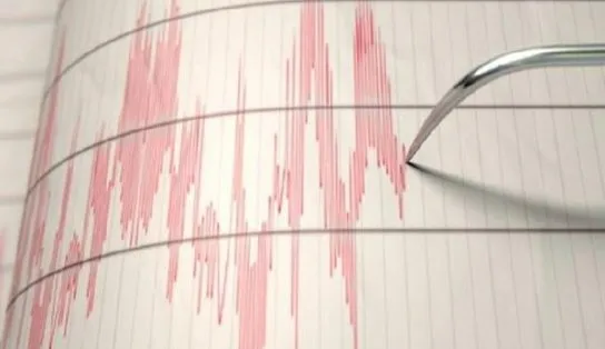 Novo tremor de terra é registrado no interior da Bahia; evento ocorreu em Itagibá