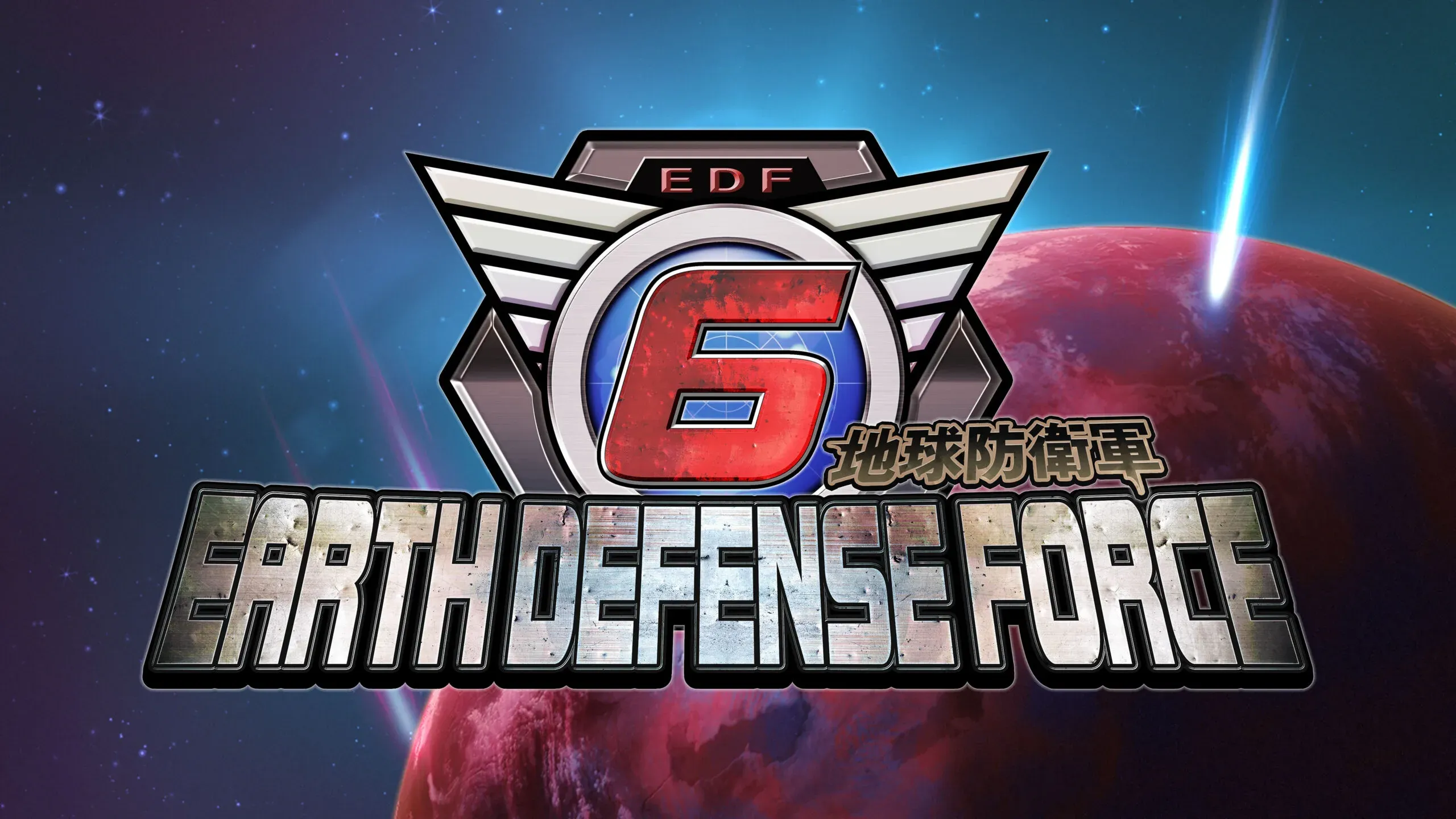 Earth Defense Force 6  P S5, P S4 | Foto: Ilustração 