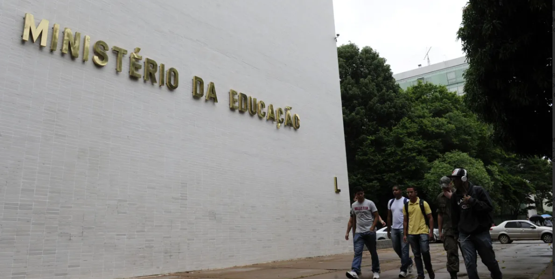  Minist&eacute;rio da Educa&ccedil;&atilde;o (MEC).| Foto: Ascom