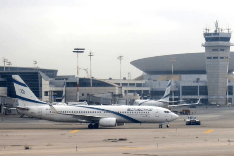 Israel retoma operação de aeroporto. Foto: Divulgação