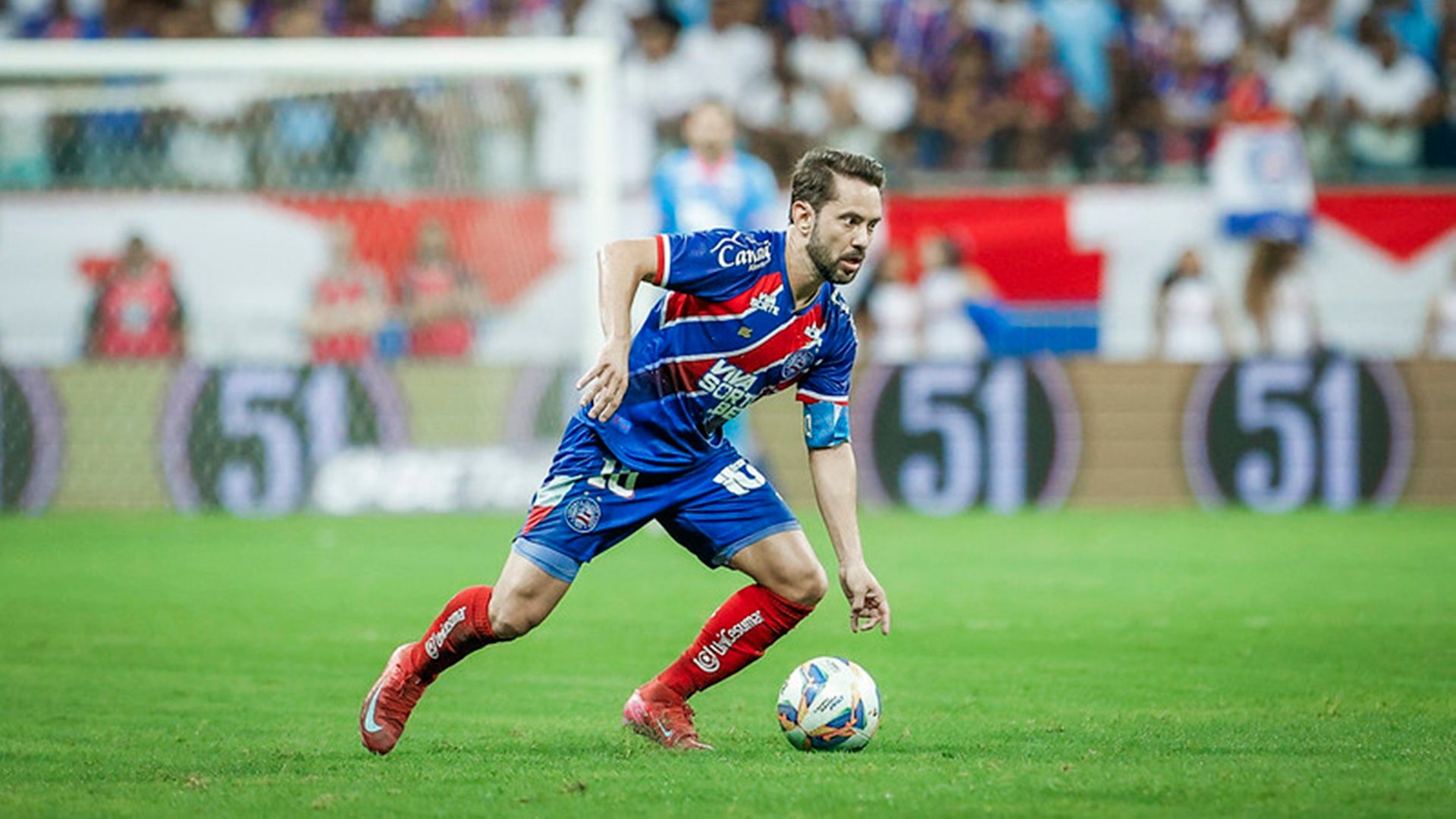 Everton Ribeiro | Foto: EC Bahia