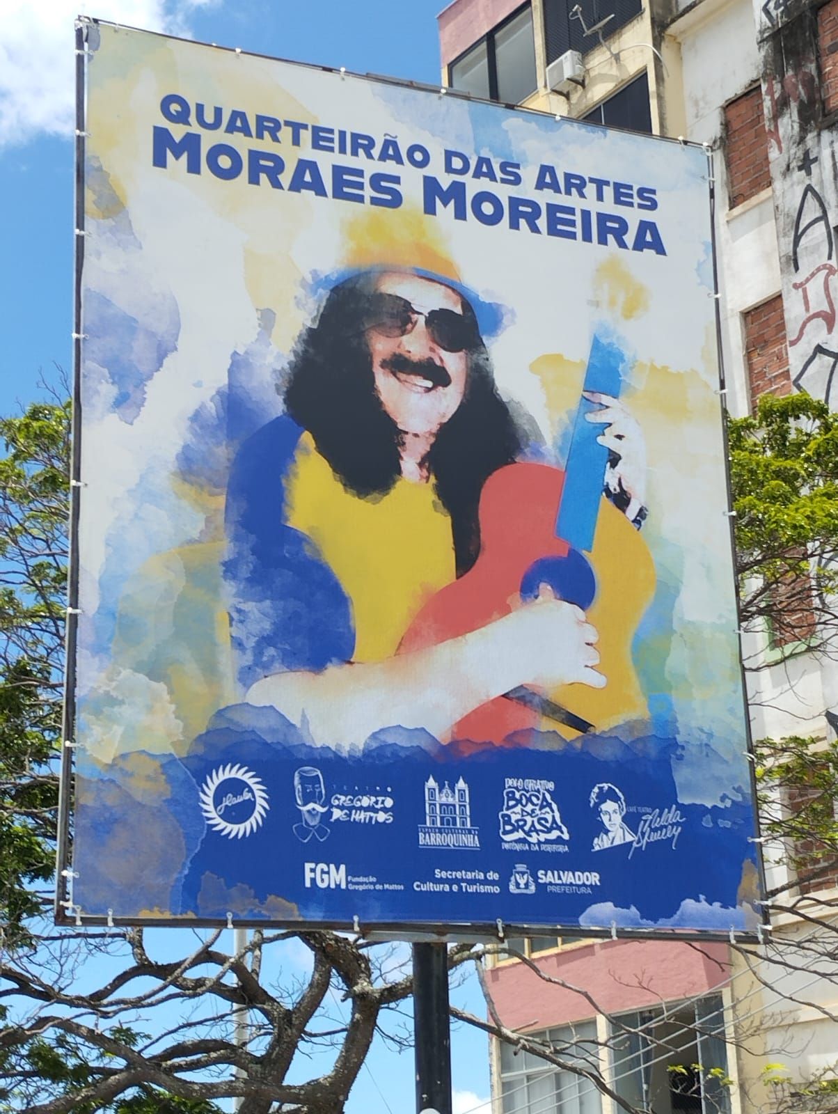 Whats App Image 2026 03 12 at 15.06.21 (2)