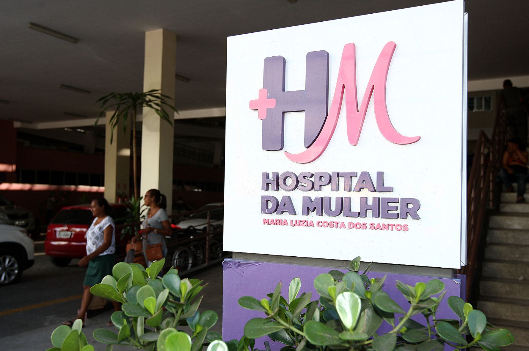Uma acompanhante denunciou o furto de dois celulares dentro do Hospital da Mulher, no bairro de Roma, em Salvador. | Foto: Sesab/Divulga&ccedil;&atilde;o