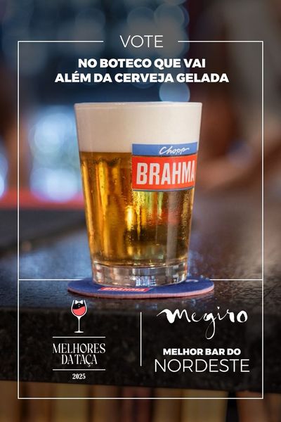 Megiro