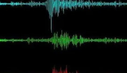 Em pouco mais de um mês, segundo tremor de terra é registrado no município de Jaguarari na Bahia