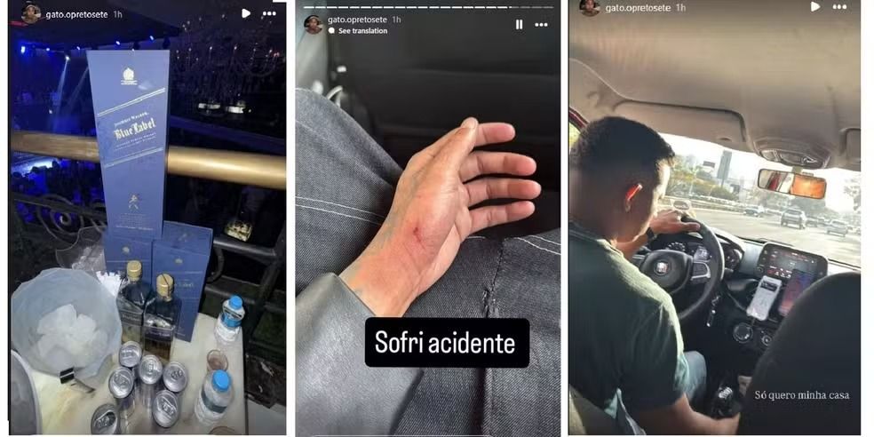 O motivo da prisão não foi divulgado pela corporação. | Foto: Redes Sociais