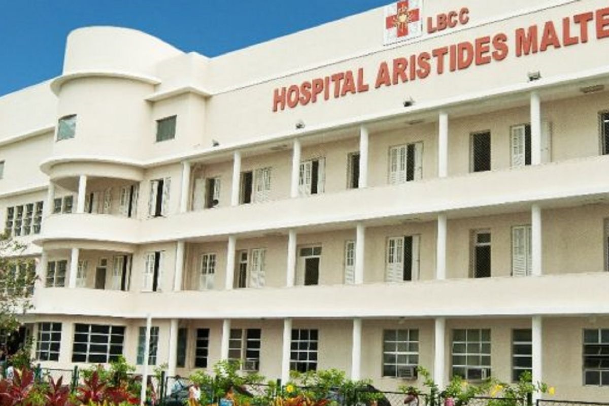 Hospital Aristides Maltez. Foto: Divulga&ccedil;&atilde;o