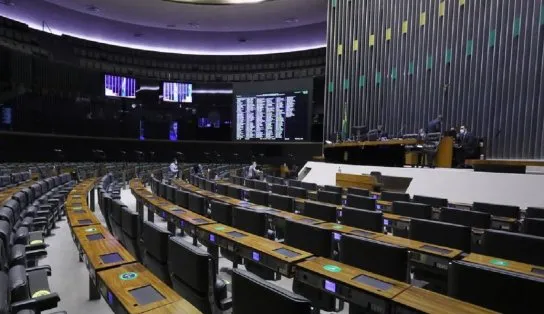 Projeto aprovado pela Câmara dos Deputados prevê condenação diferenciada para assassinos de policial; entenda