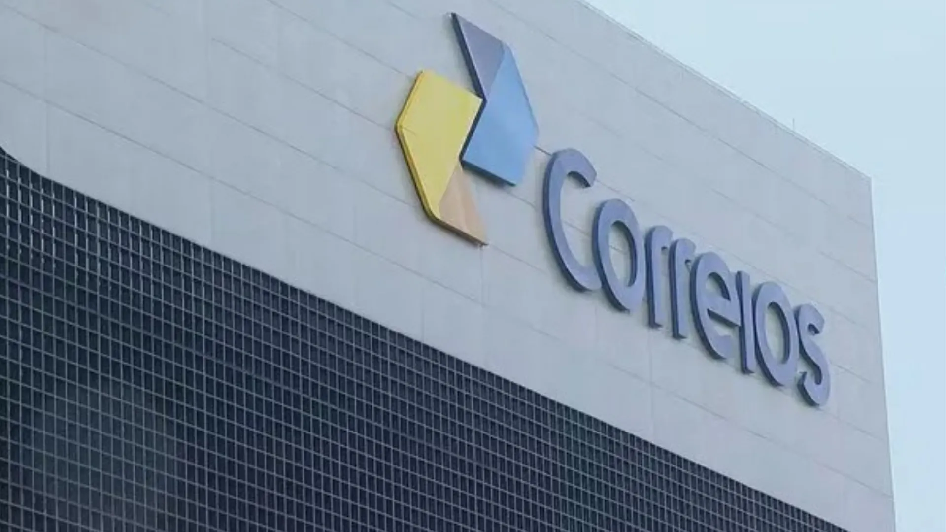 Inscrições para Jovem Aprendiz dos Correios 2026 são prorrogadas até abril