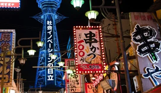Treta na realeza oriental: Princesa do Japão casa-se com plebeu e abandona família