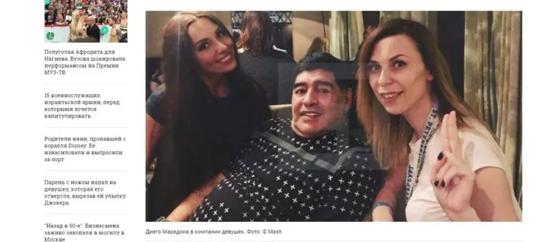 JOGO SUJO: Maradona é acusado de abuso sexual a jornalista na Rússia
