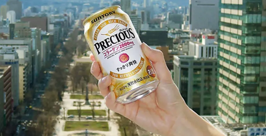 Marca japonesa cria cerveja que rejuvenesce e combate as rugas; entenda