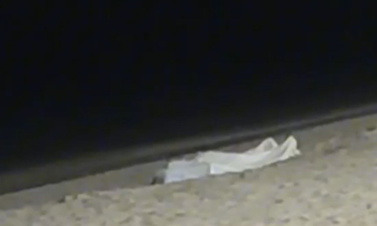 Corpo encontrado na Praia de Tubar&atilde;o