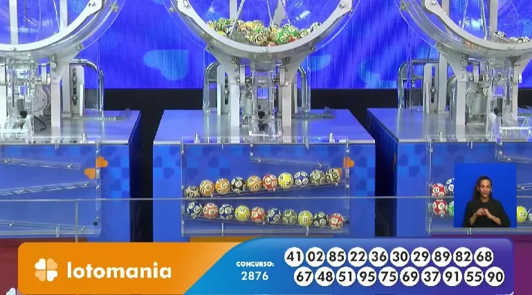 Lotomania 2876 - 16 de janeiro