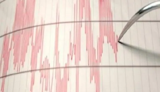 Mais um tremor de terra é registrado no interior da Bahia; último evento foi registrado há três dias
