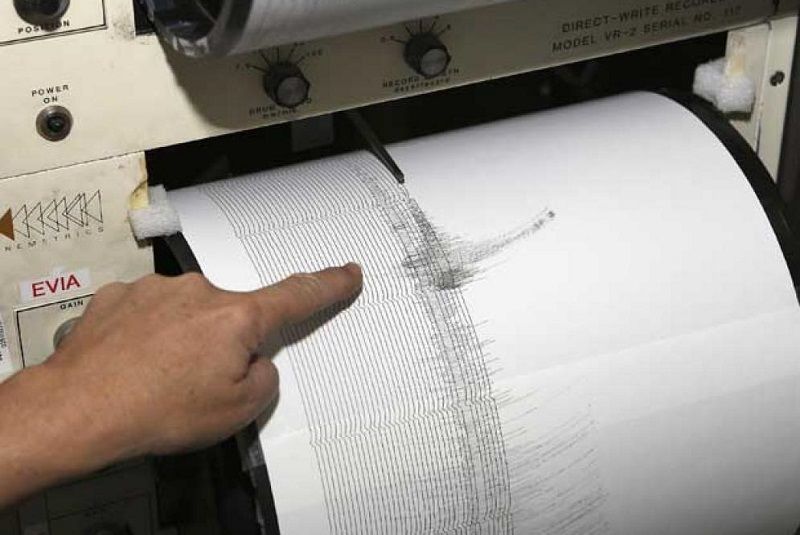 Sismografo. Foto: Ilustração