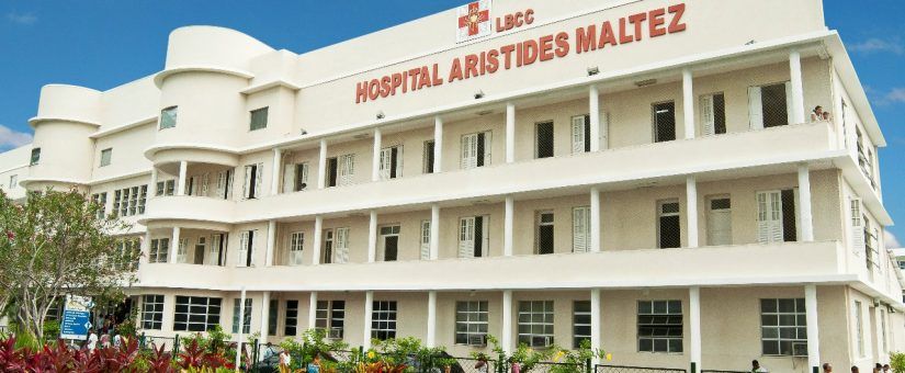 Hospital Aristides Maltez | Foto: ascom