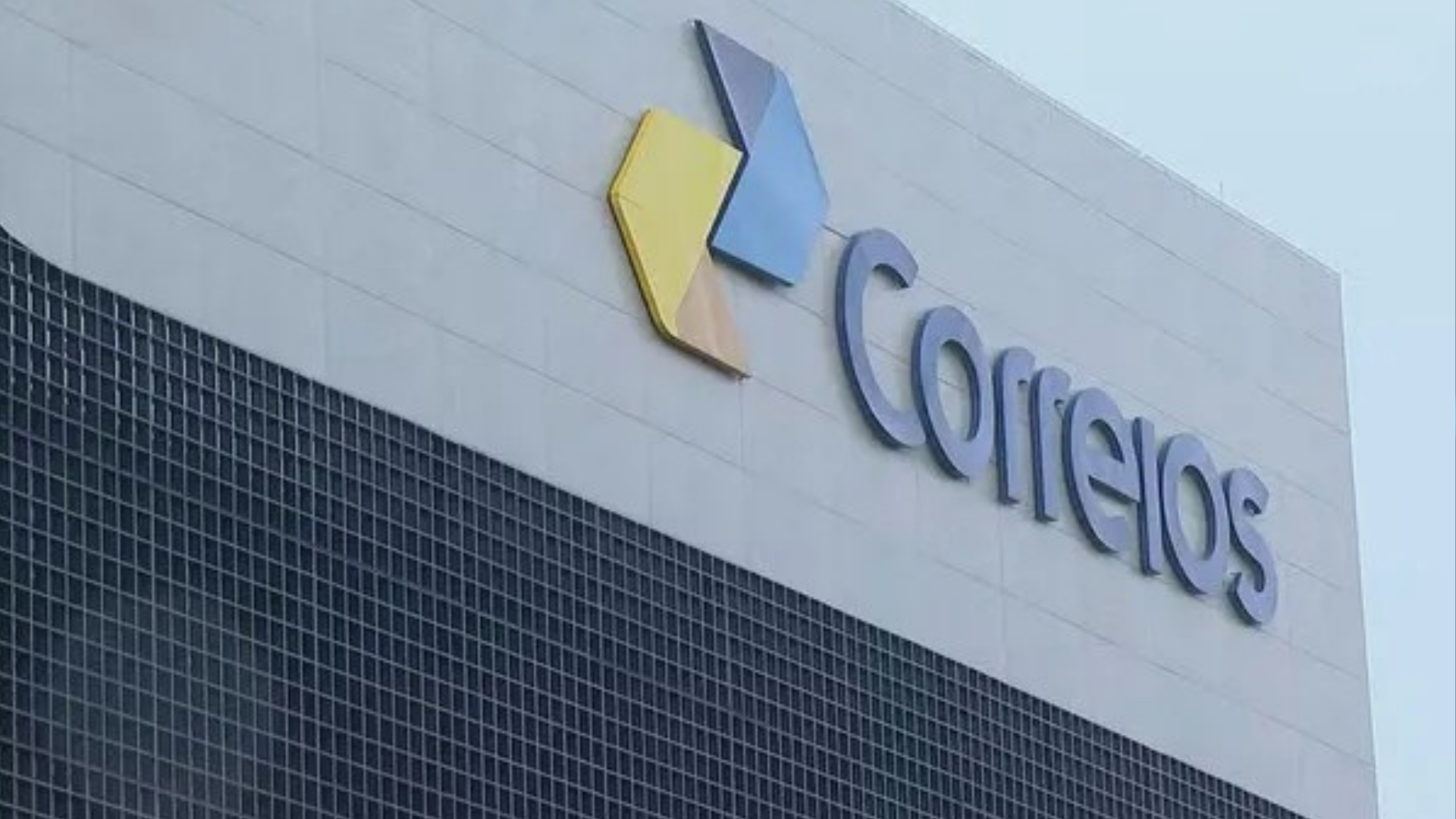 Unidade dos Correios no interior da Bahia. Foto: divulga&ccedil;&atilde;o