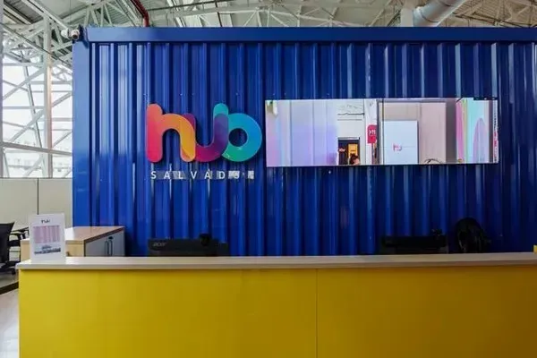 Hub Salvador.| Foto: Divulga&ccedil;&atilde;o