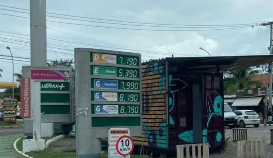 Após aumento da gasolina na Bahia, sindicato aciona no Cade empresa dona da Refinaria de Mataripe por possível abuso de poder econômico 